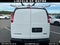 2023 GMC Savana 2500 Work Van