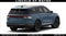 2026 Lincoln Aviator Premiere®