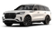 2026 Lincoln Aviator Premiere®