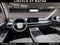 2027 Lincoln Aviator Premiere