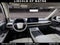 2027 Lincoln Aviator Premiere