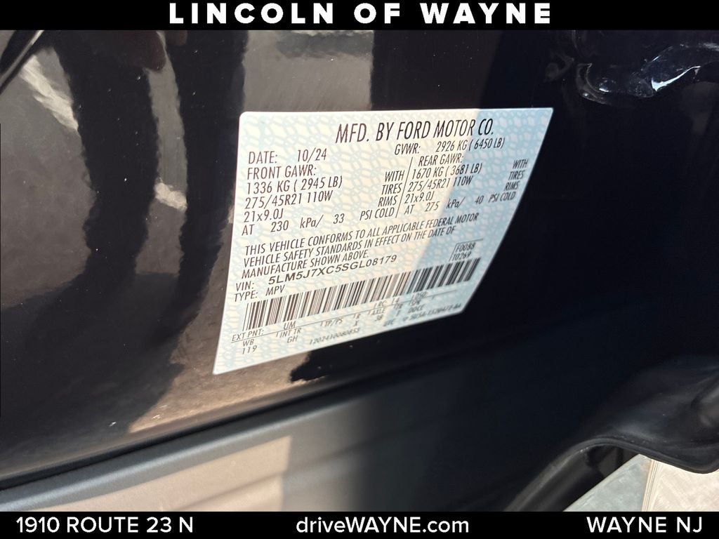 2025 Lincoln Aviator Reserve