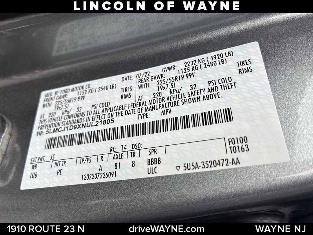 2022 Lincoln Corsair Standard