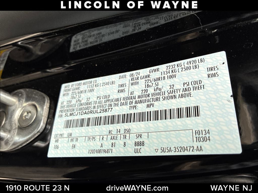 2024 Lincoln Corsair Premiere
