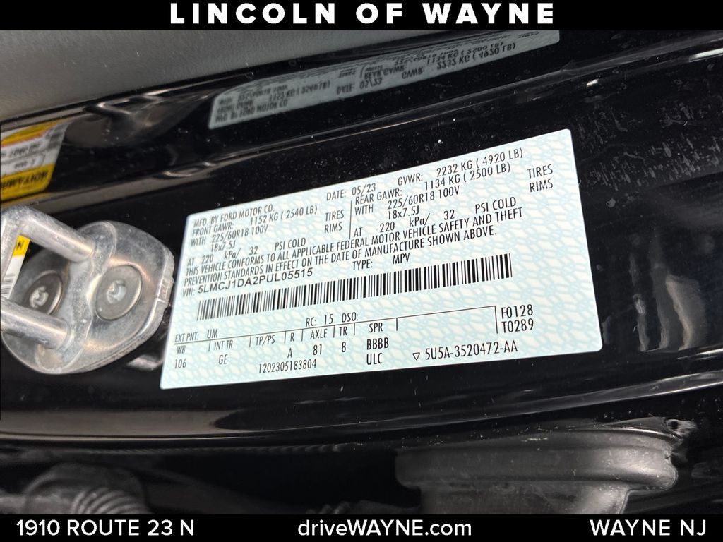 2023 Lincoln Corsair Standard