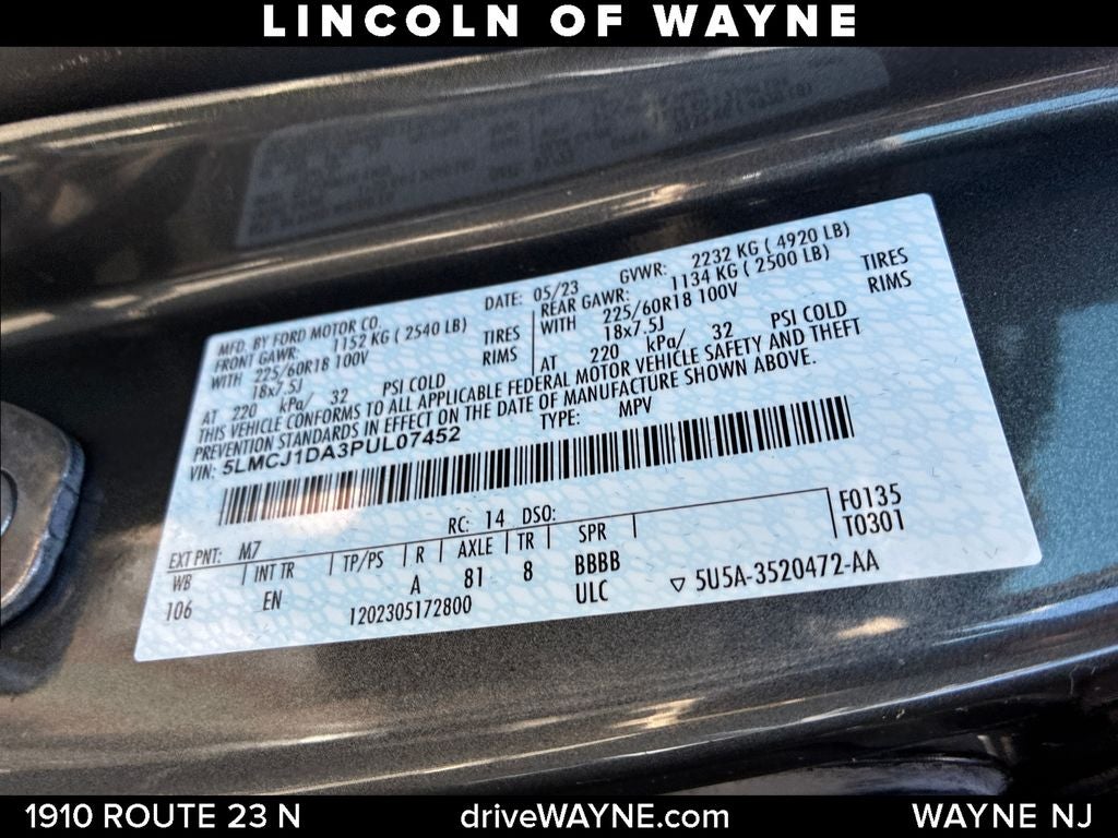2023 Lincoln Corsair Standard