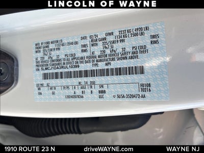 2024 Lincoln Corsair Premiere