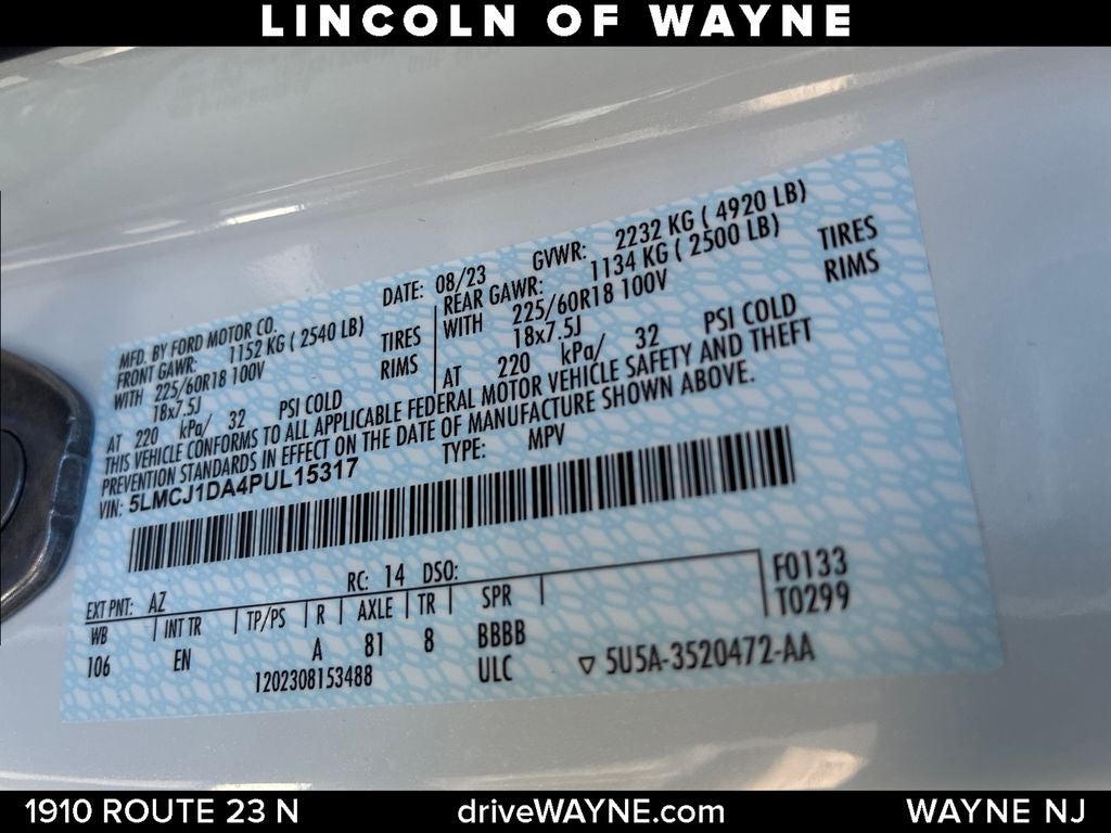 2023 Lincoln Corsair Standard