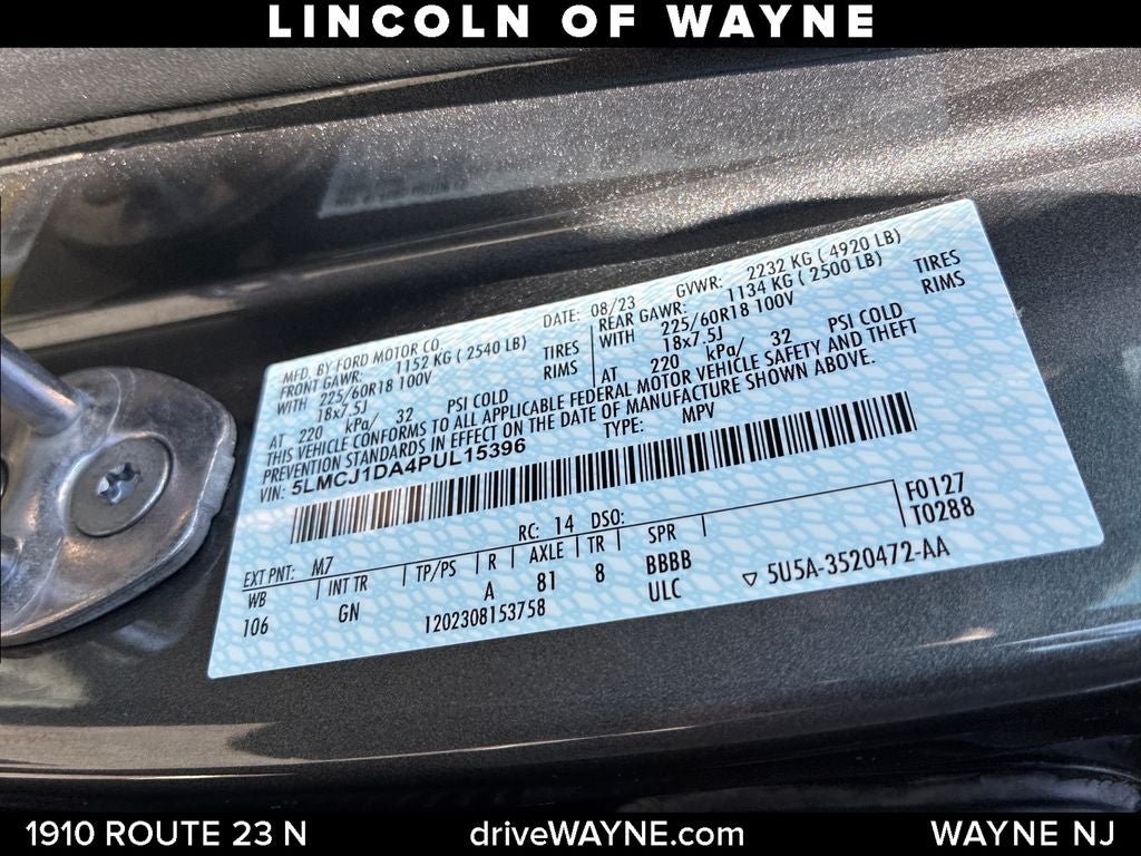 2023 Lincoln Corsair Standard