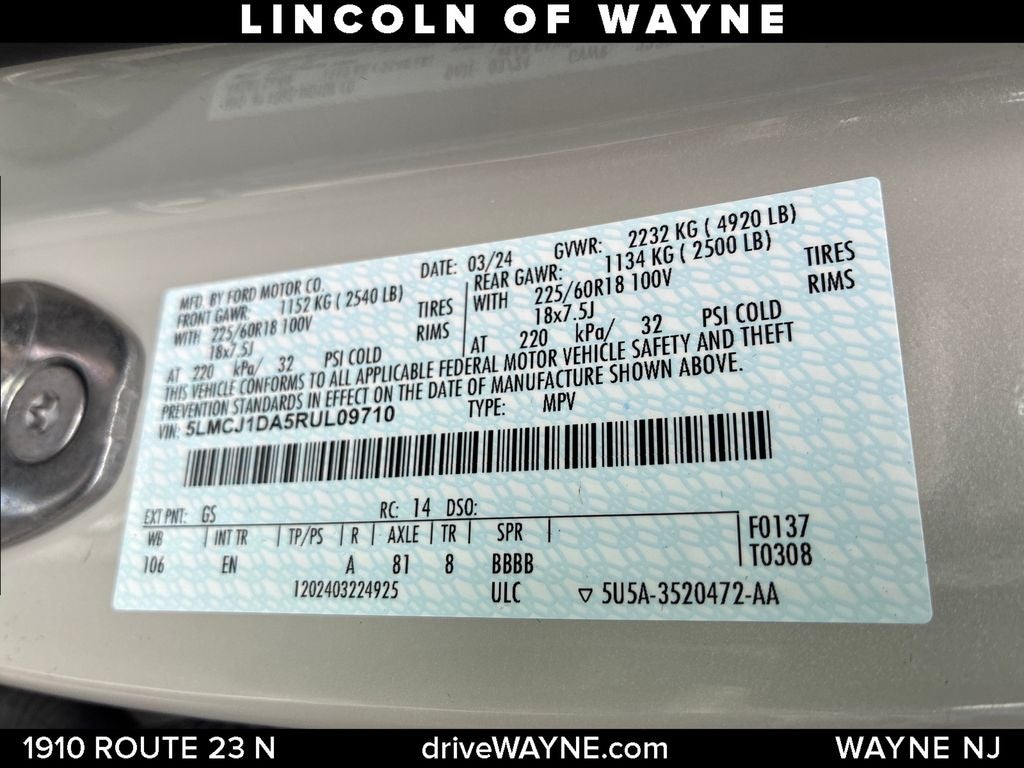 2024 Lincoln Corsair Premiere