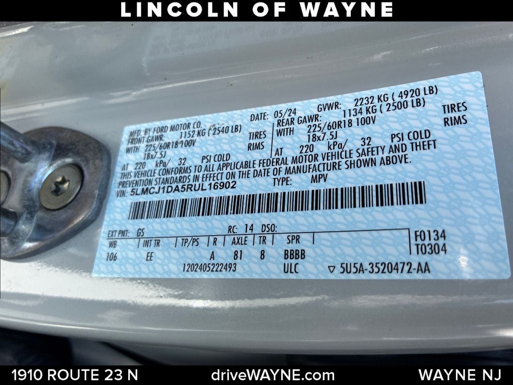 2024 Lincoln Corsair Premiere