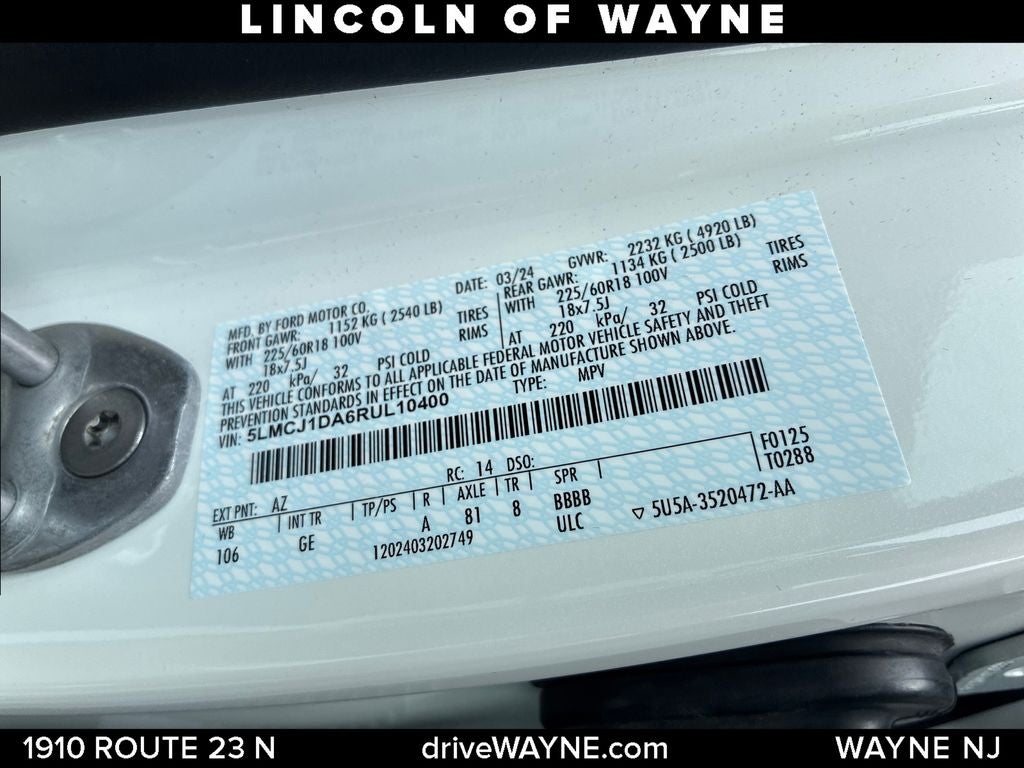 2024 Lincoln Corsair Premiere