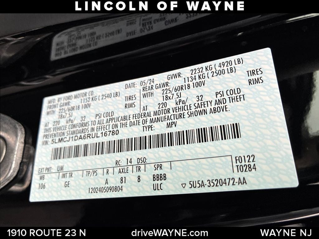 2024 Lincoln Corsair Premiere