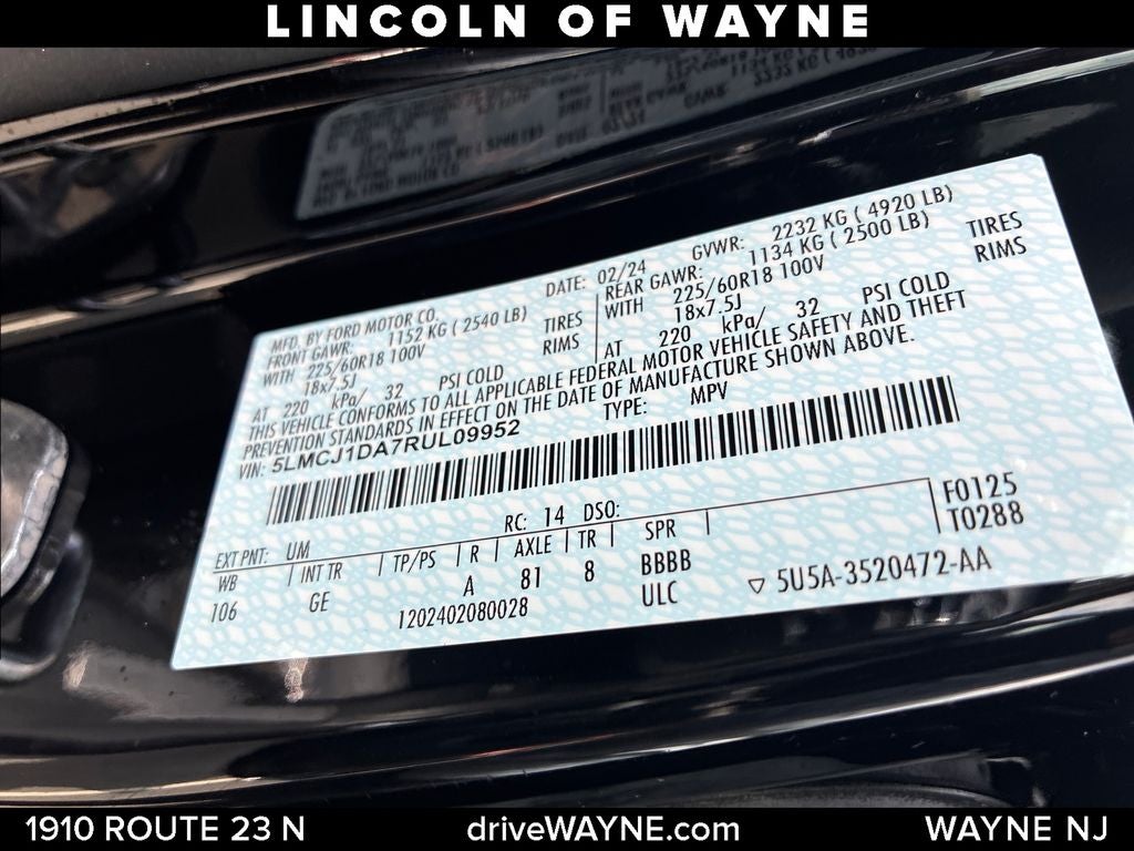 2024 Lincoln Corsair Premiere