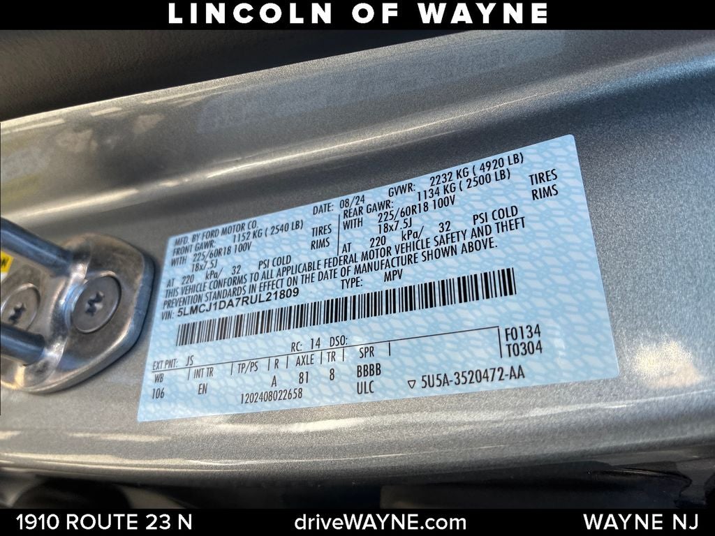 2024 Lincoln Corsair Premiere