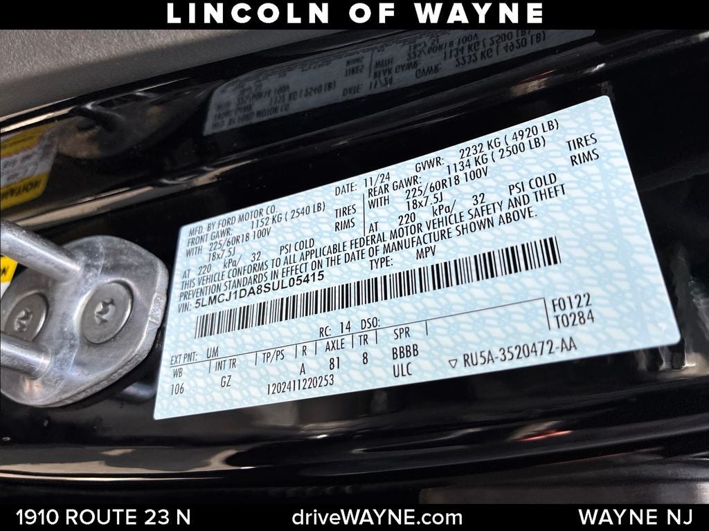 2025 Lincoln Corsair Premiere