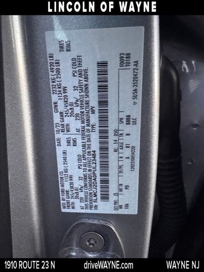 2023 Lincoln Corsair Reserve