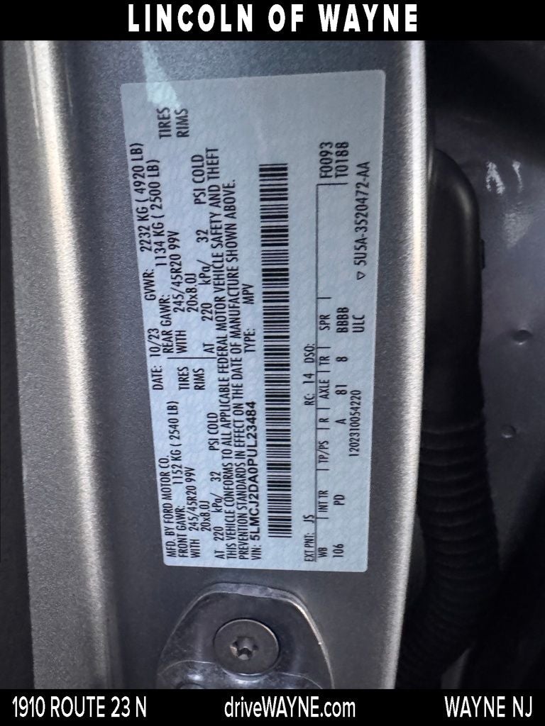 2023 Lincoln Corsair Reserve