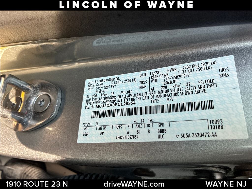 2023 Lincoln Corsair Reserve