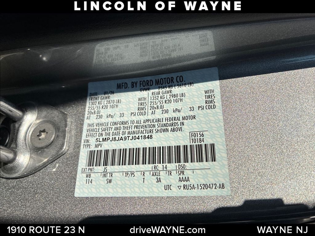 2026 Lincoln Nautilus Premiere