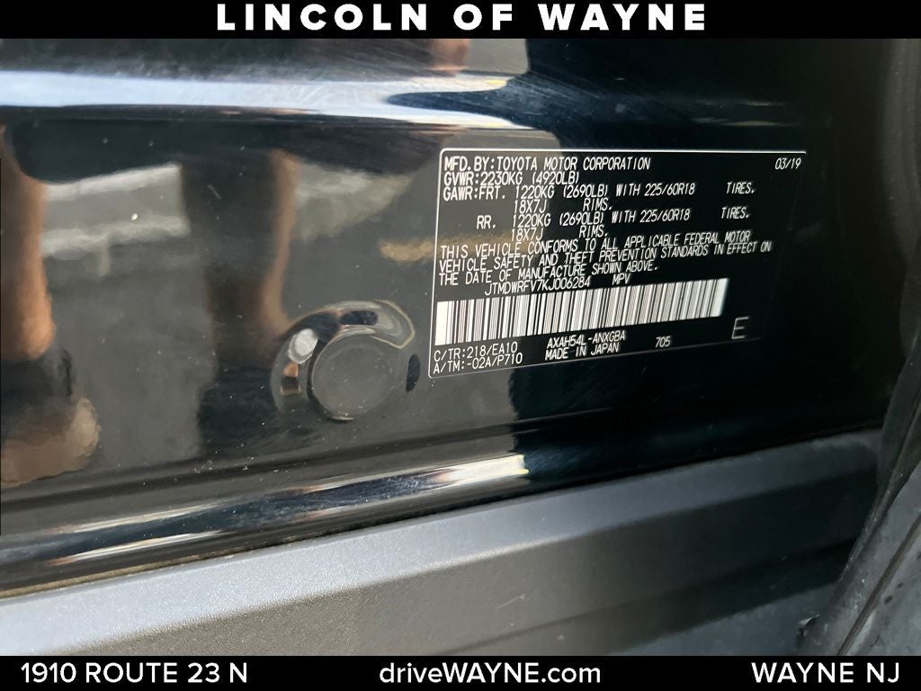 2019 Toyota RAV4 Hybrid Limited