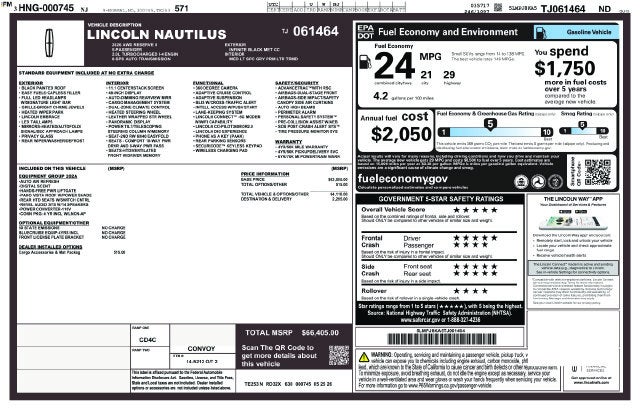 2026 Lincoln Nautilus Reserve
