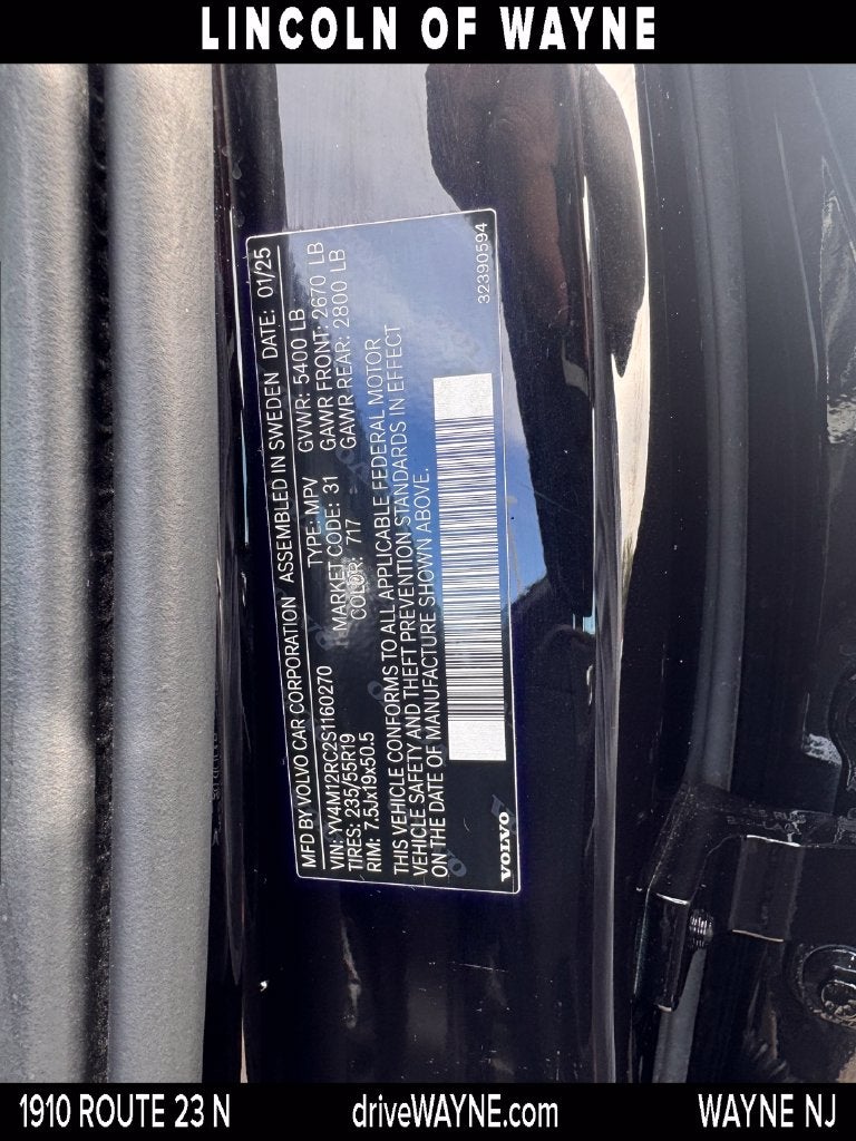 2025 Volvo XC60 B5 Plus
